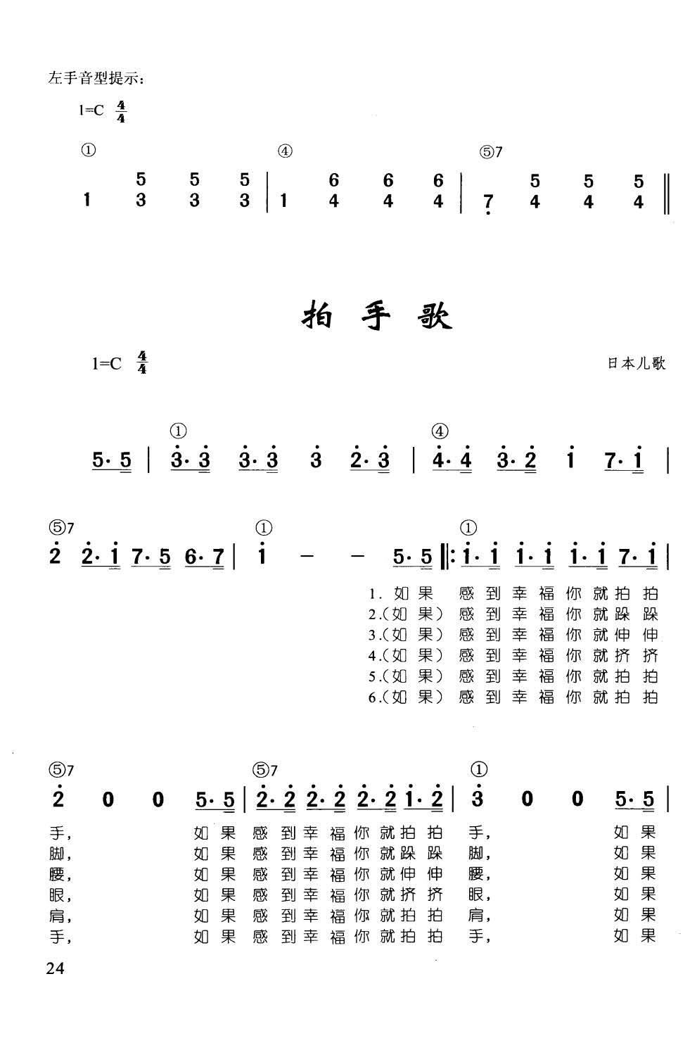 ���ָ� ���� ��ټ��d��������68��(����V)1