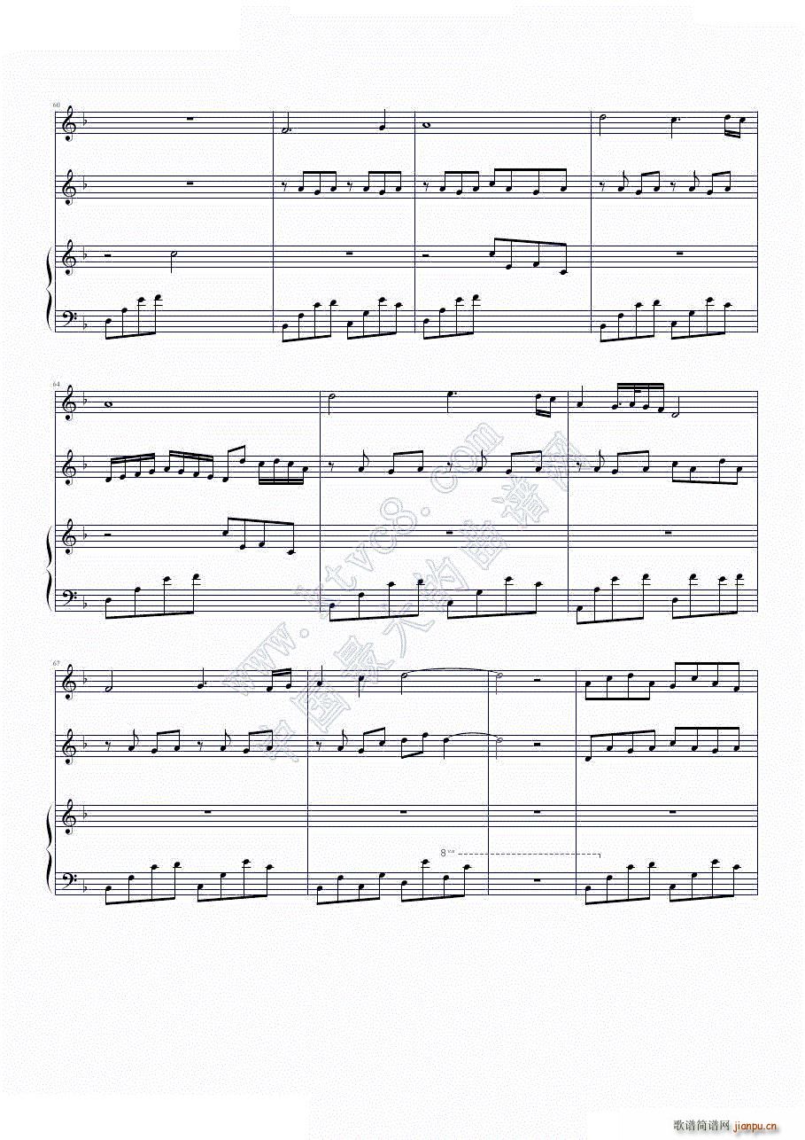 ����� �����ᤦ��(����V)7