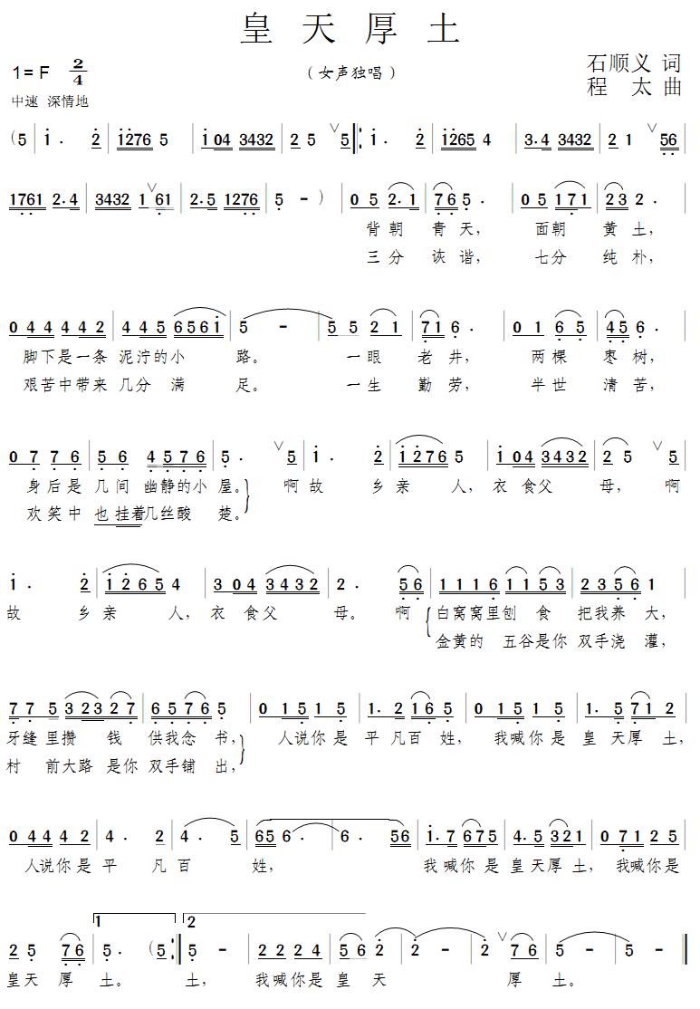 �������(���ָ��V)1