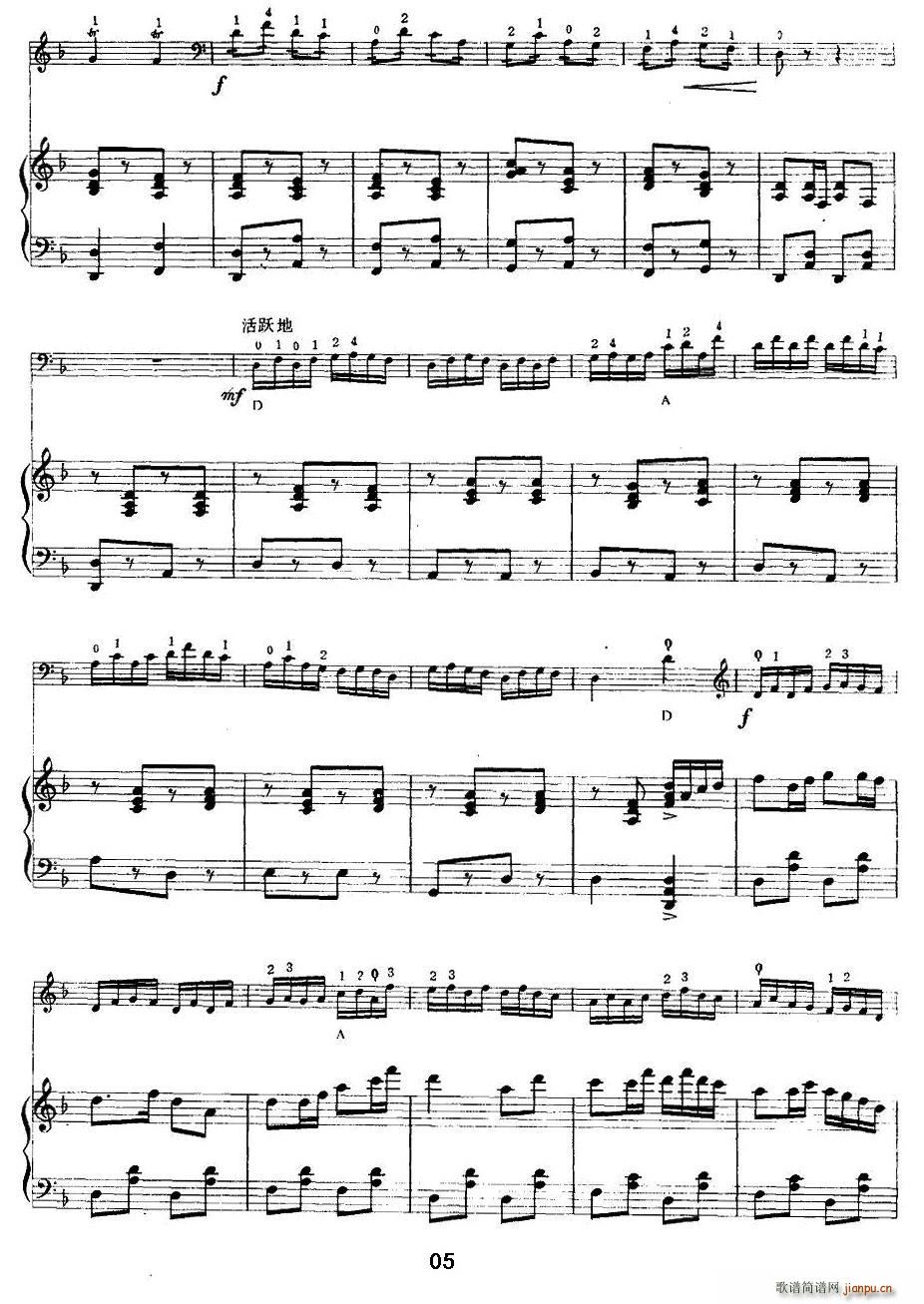 �g��(l�� )�Ĳ�ԭ ������ ��ٰ���(����V)5