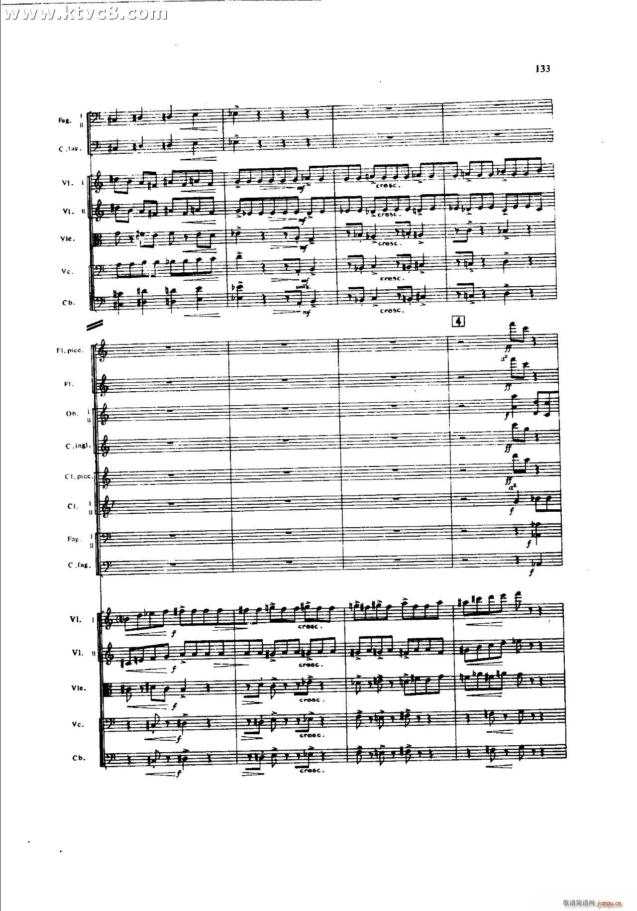 ���`�� ��һ�����֮�� ���岿��(���V)13