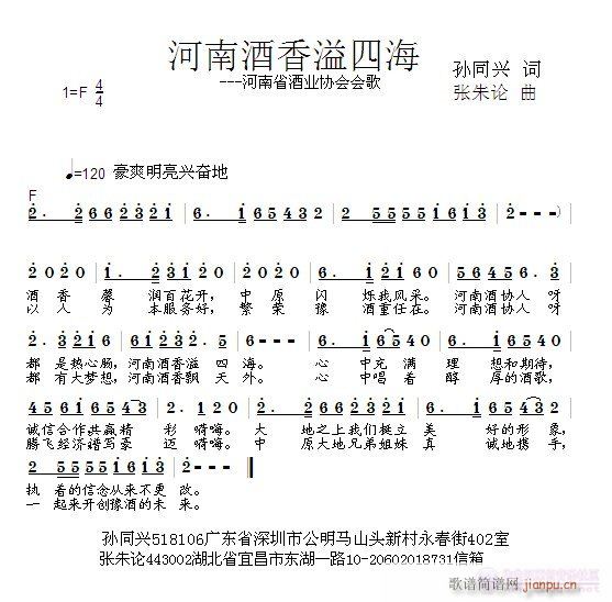 ���Ͼ������ĺ�(���ָ��V)1