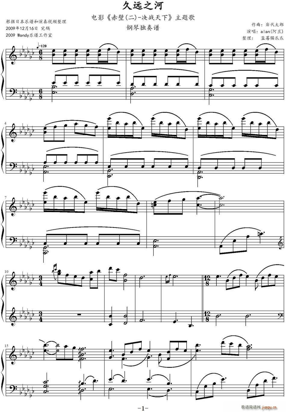 ���h�ĺ� �Ӱ ���2�Q������ Ƭ�^��(ʮ�ּ�����)1