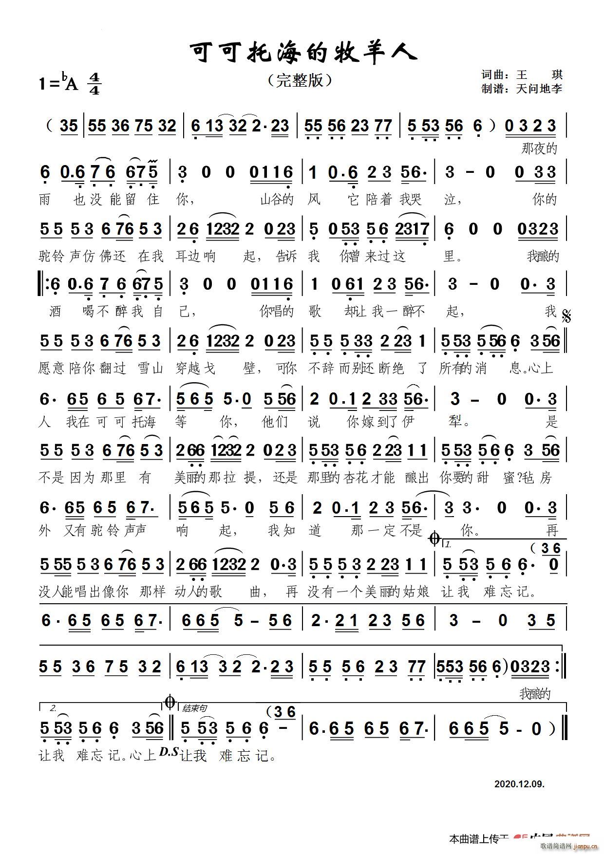 �ɿ��к��������� ������(ʮ�ּ�����)1