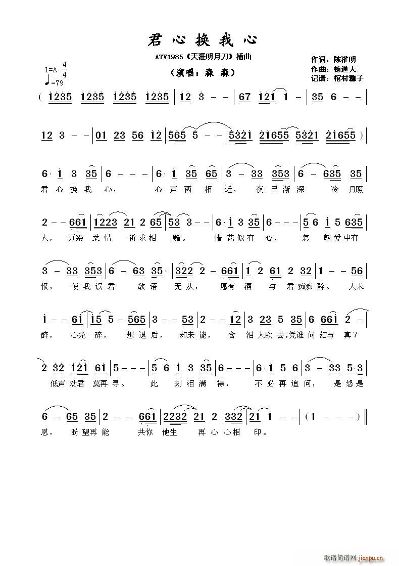 ?���ēQ���� ATV1985 �������µ� ����(ʮ�ּ�����)1