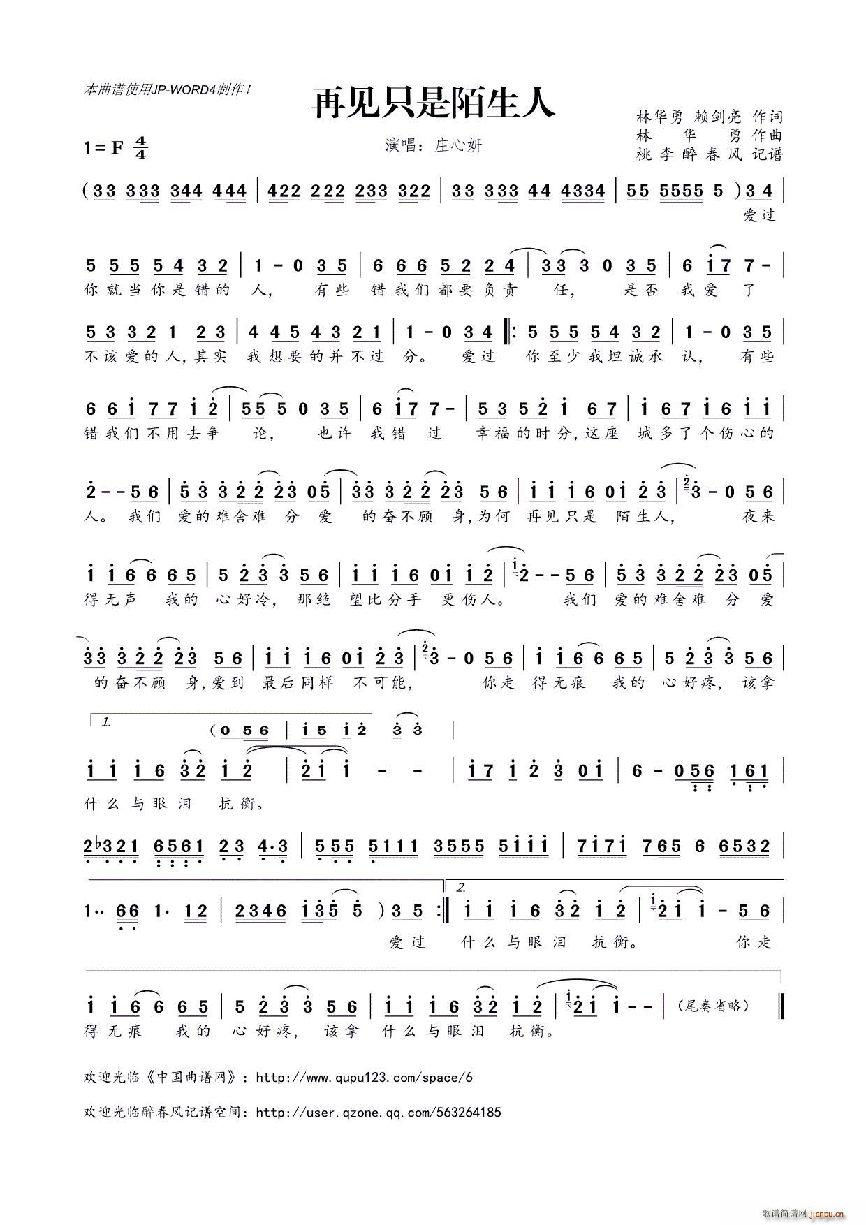 ��Ҋ(ji��n)ֻ��İ����(���ָ��V)1