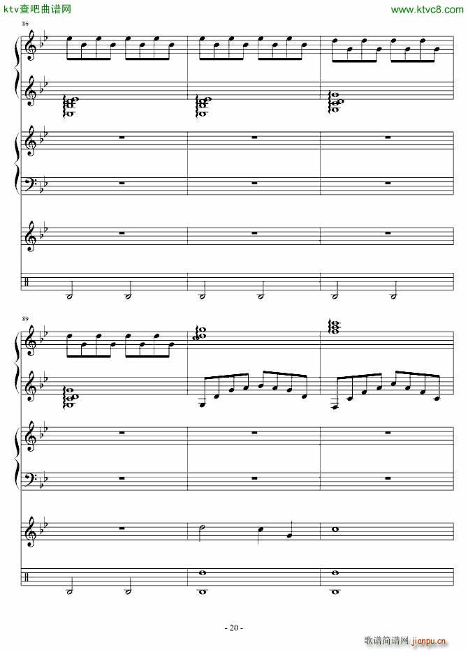 ����� ����(����V)12