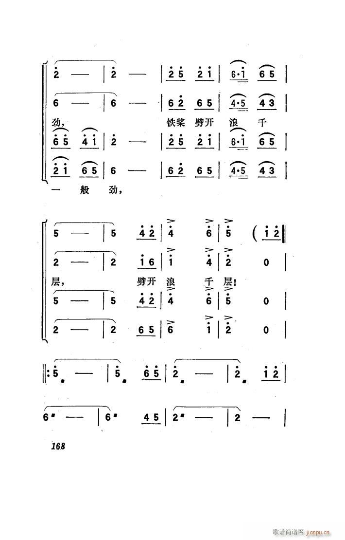 ���(y��ng)�� �脡 051 100(ʮ�ּ�����)50