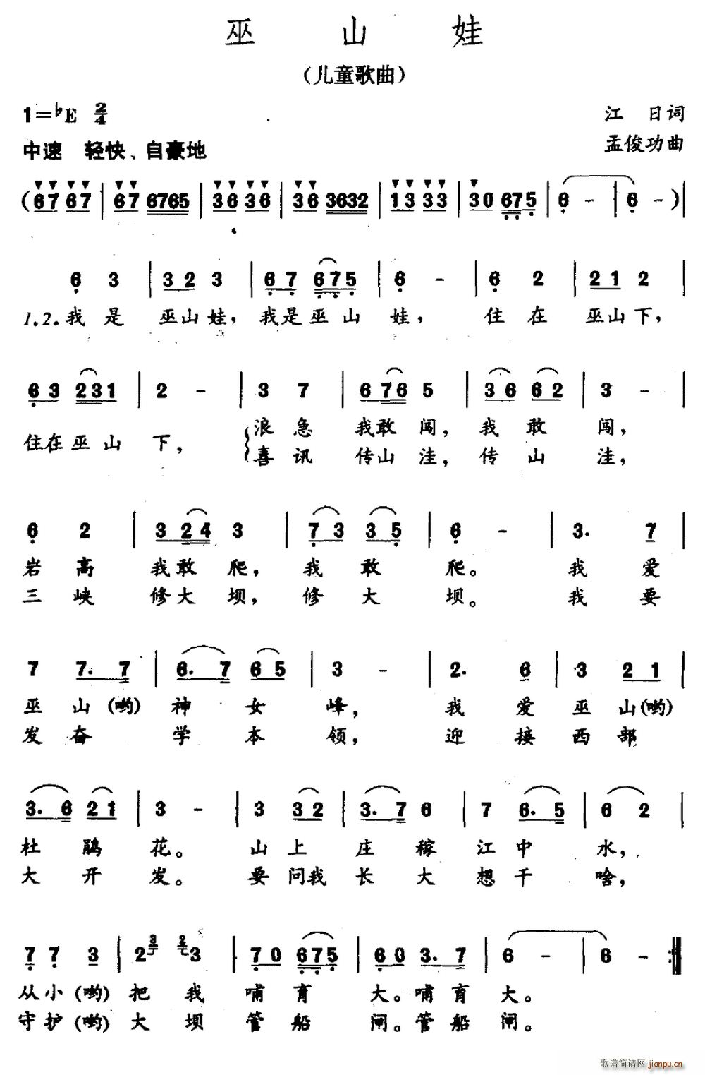 ��ɽ��(���ָ��V)1