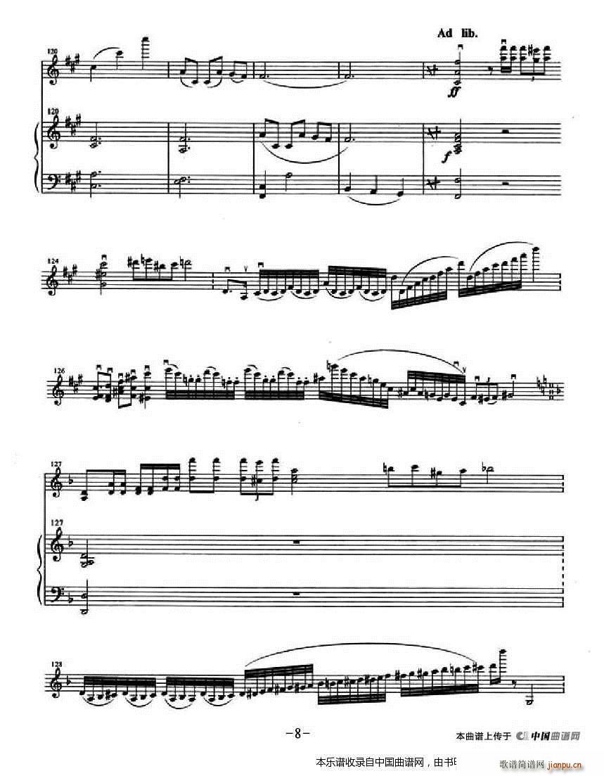 ����ɽ������ ��ٰ���(����V)8