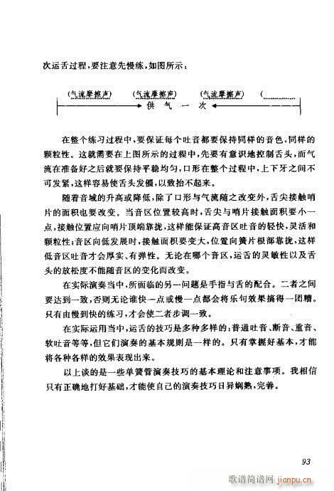 �Ї��λɹ��ļ�81-100(�λɹ��V)13