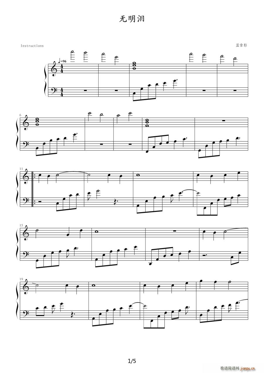 �o(w��)���I(����V)1