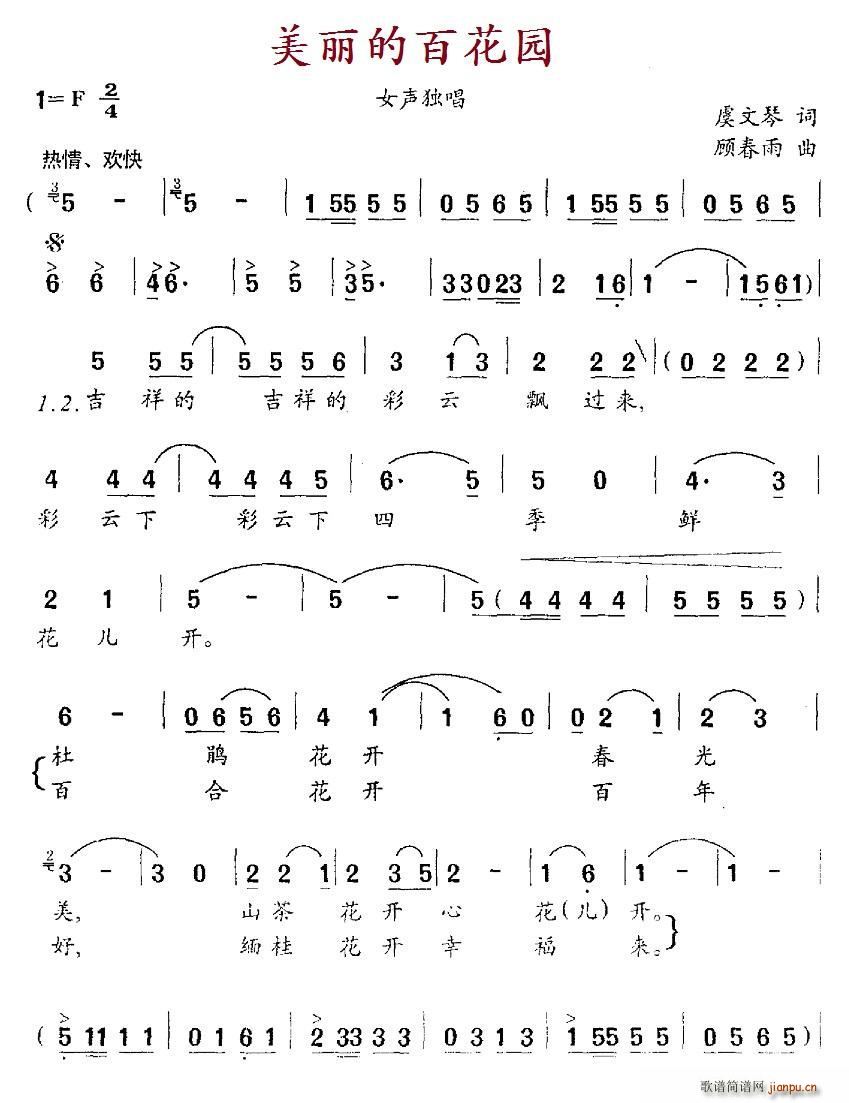 �����İٻ��@(���ָ��V)1