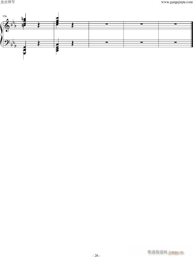 ��˹�ظľ�ؐ��� ���\ �����(����V)26