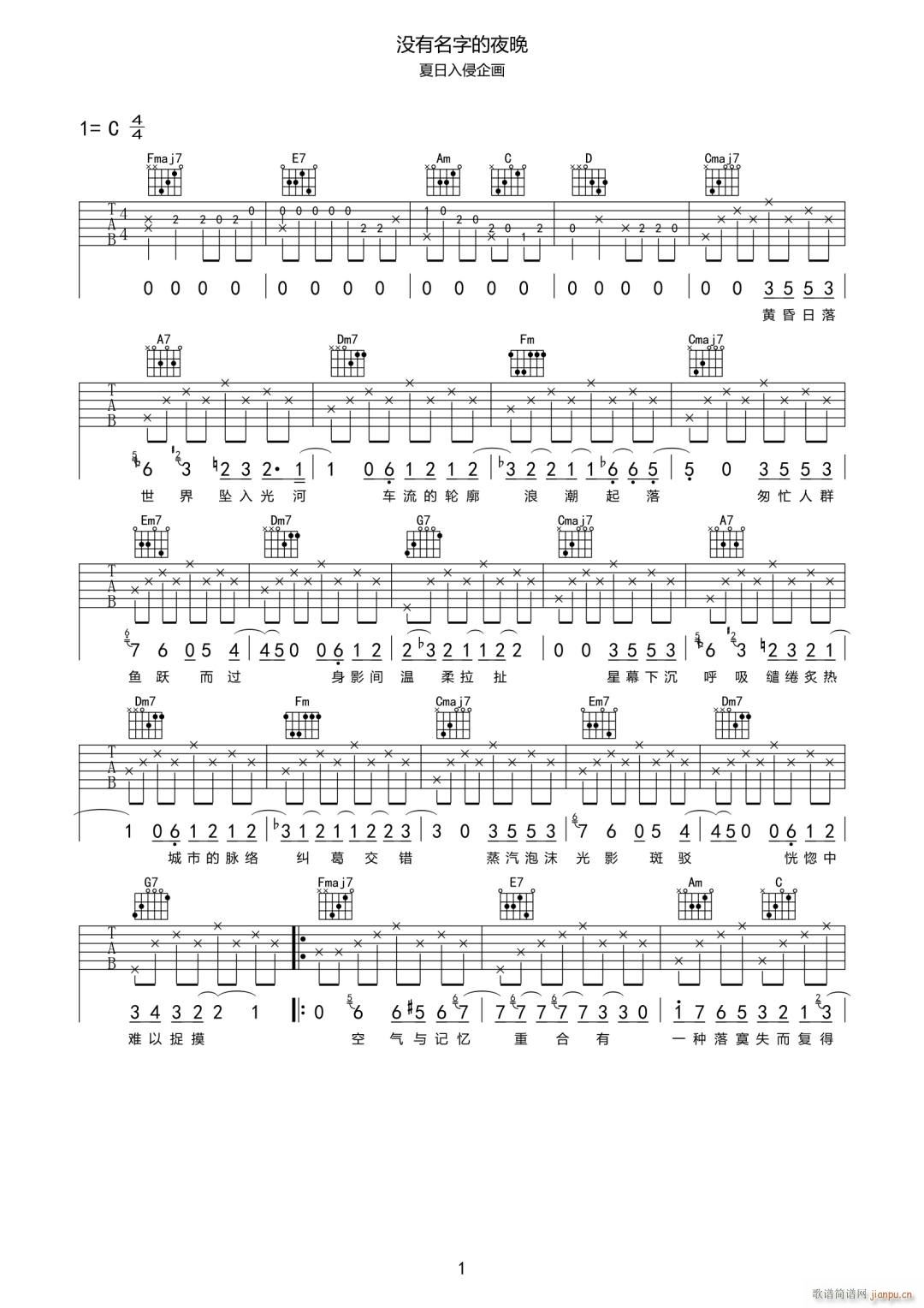 �](m��i)�����ֵ�ҹ�� C�{ԭ��(�����V)1