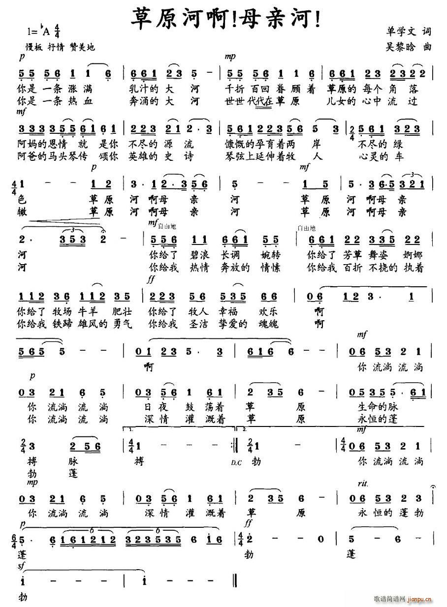 ��ԭ�Ӱ���ĸ�H����(���ָ��V)1