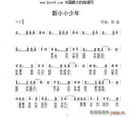 ��СС����(���ָ��V)1