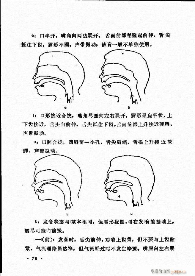 ��(l�� )�̳� 61 120(ʮ�ּ�����)16