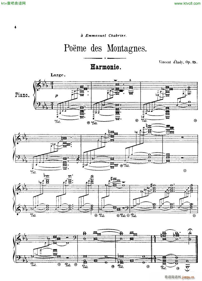 Indy Poeme des montagnes op15(����V)1