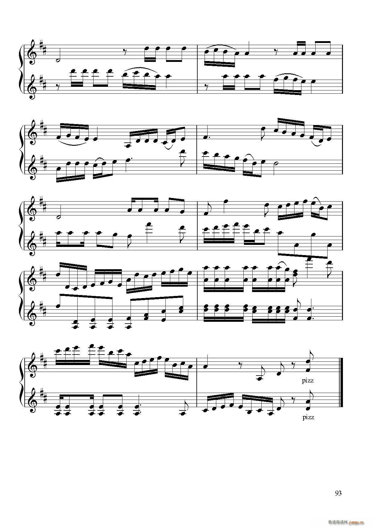 ����ľ�� С���ٶ�����(С�����V)3