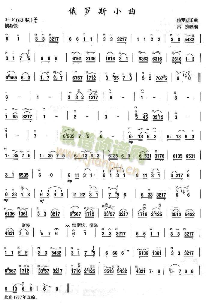 ���_˹С��(�����V)1