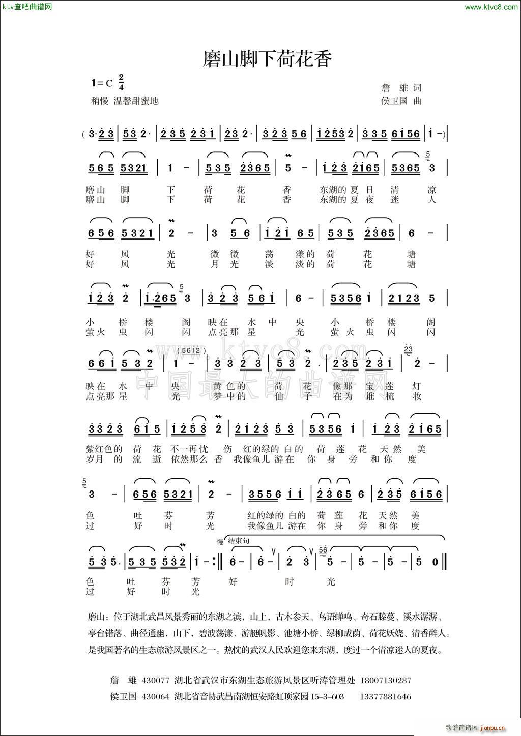 ĥɽ�_�ºɻ���(���ָ��V)1