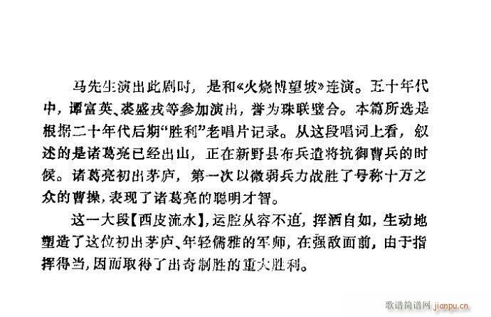 ���� ���é�](�������V)6