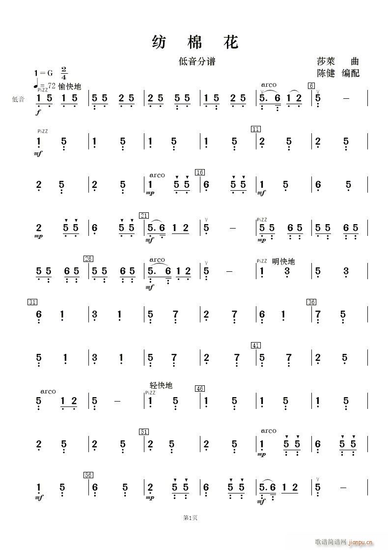 ���޻� ��(l�� )����(���V)34