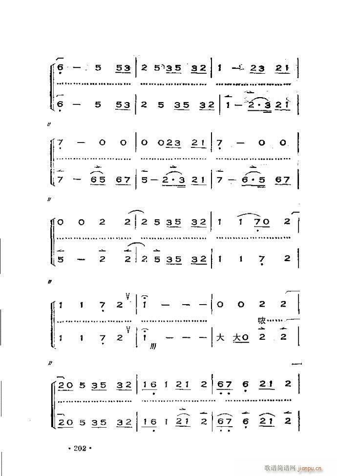 �x���������෨180 240(ʮ�ּ�����)24