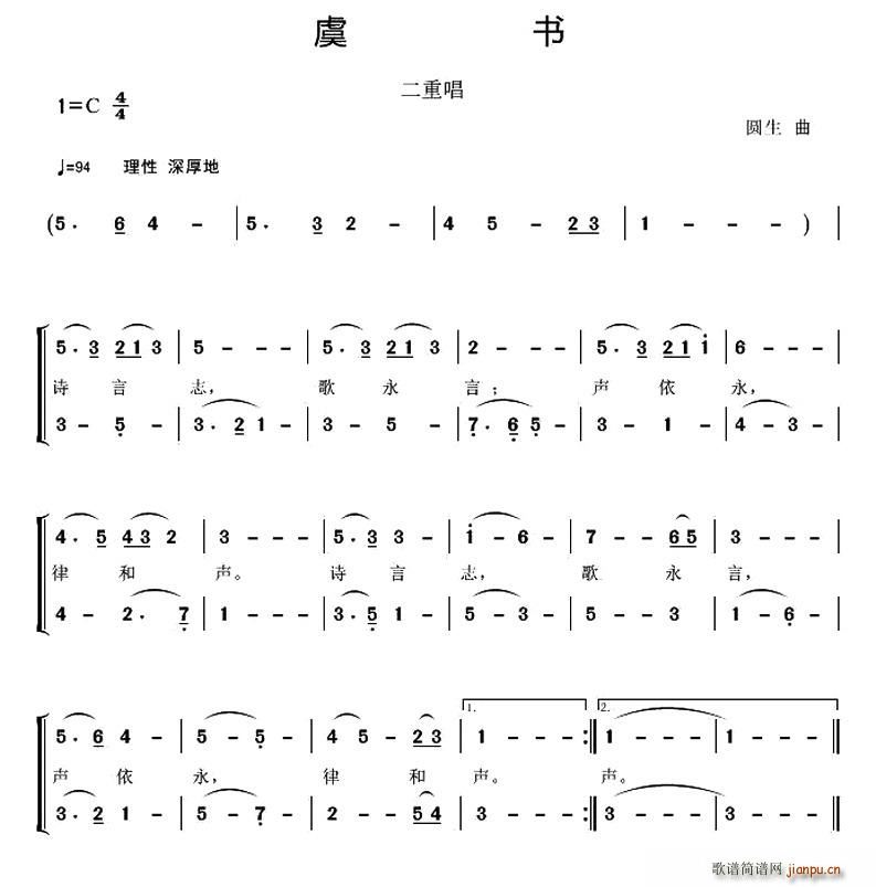 �ݕ�(sh��)(���ָ��V)1