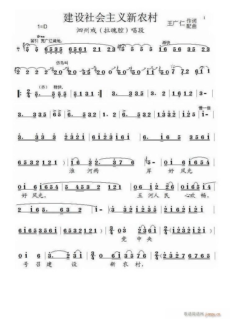 ���O���(hu�� )���x���r�� ���ݑ� ����(ʮ�ּ�����)1