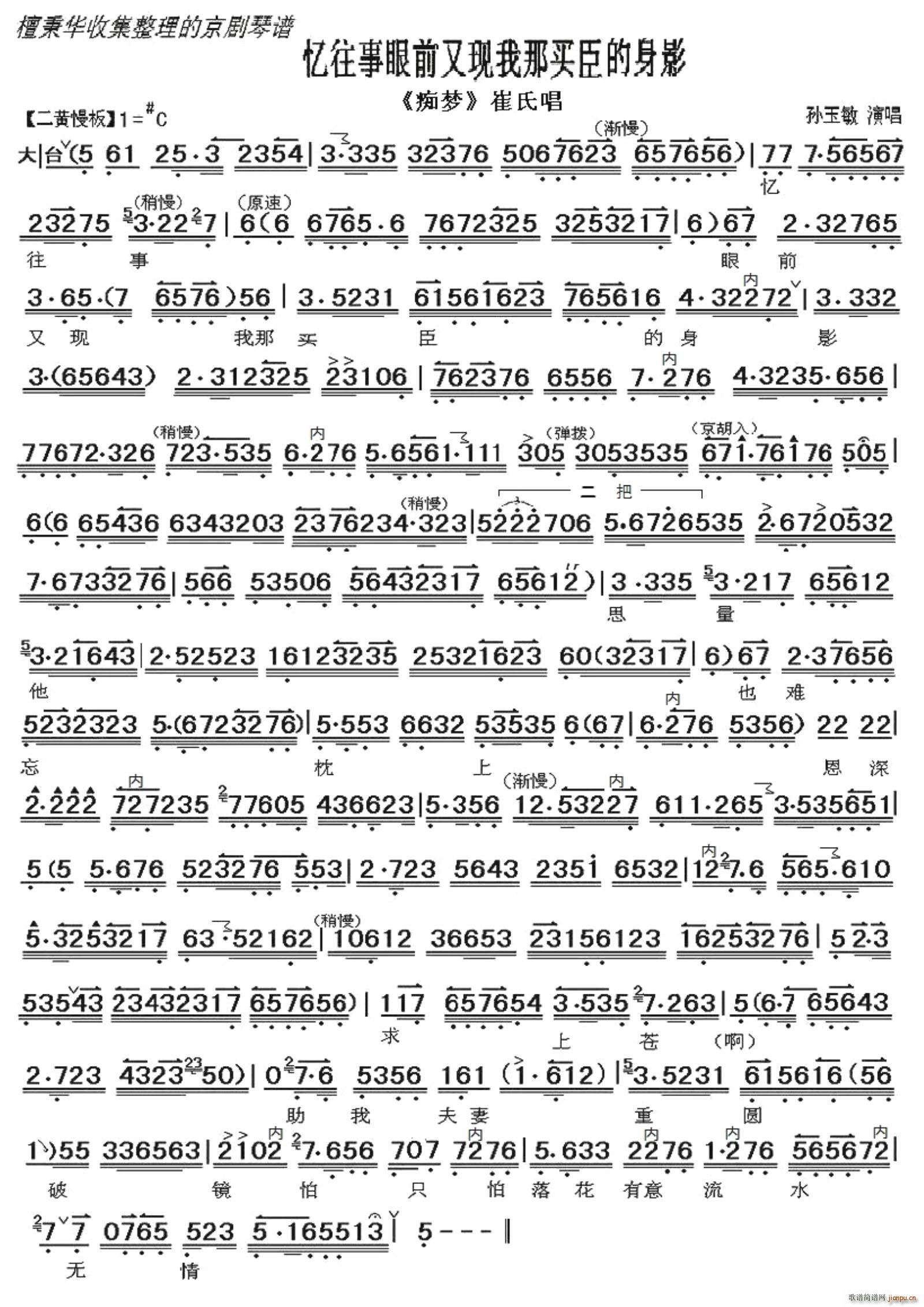 ���� �V��(m��ng) ��������ǰ�֬F�����I(m��i)������Ӱ ���������V(�������V)1