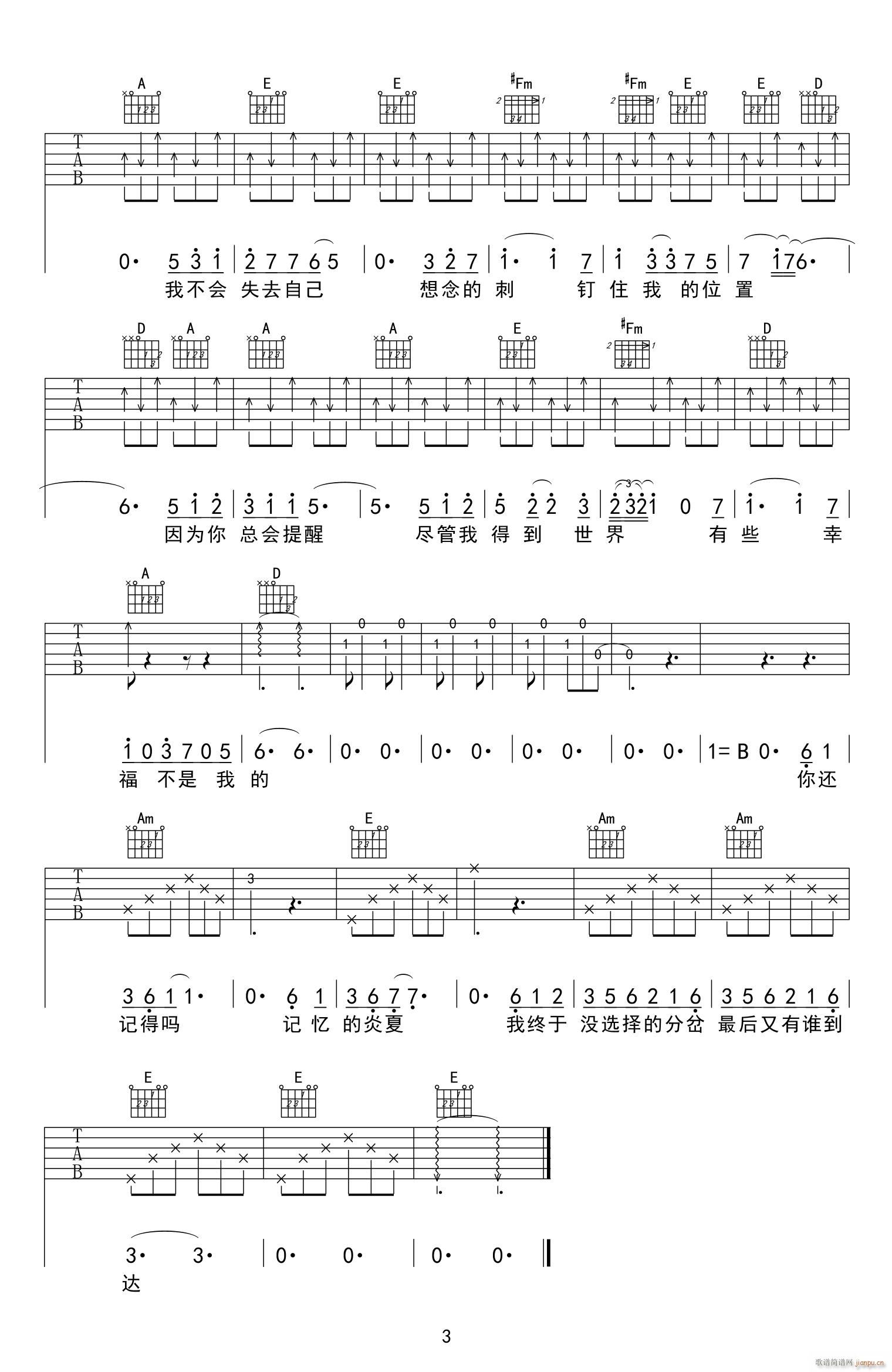 ��(��i) C�{ָ��ԭ�澎��(�����V)3