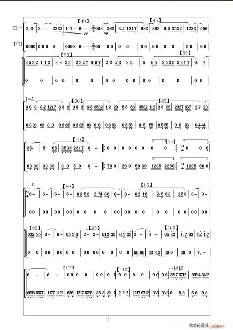 ��� ��(l�� )���� ��(�Ѻ��V)20