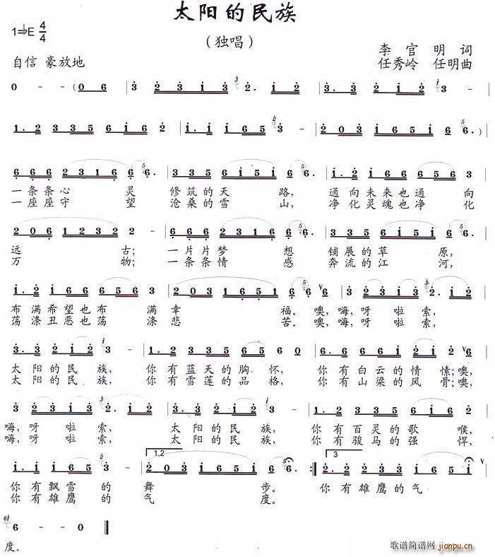 ̫�(y��ng)������(���ָ��V)1