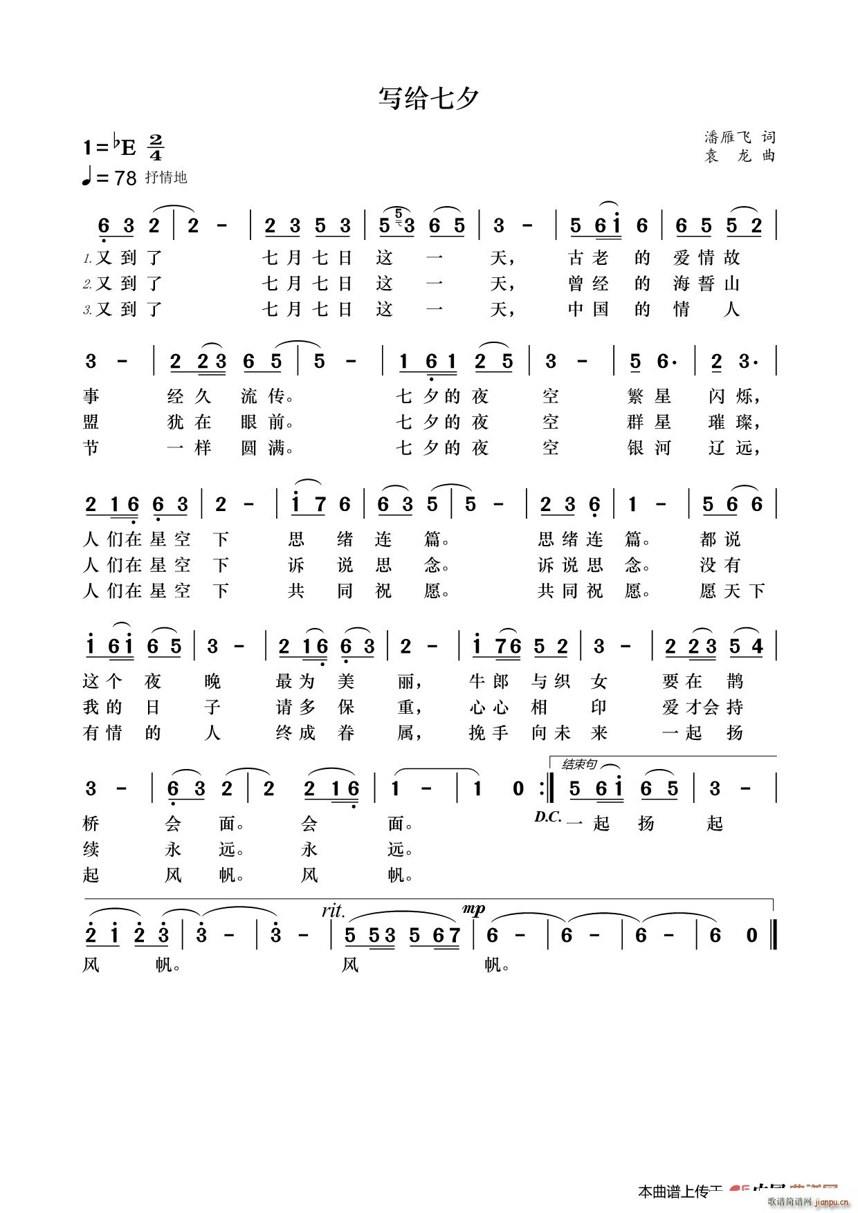 ��(xi��)�o��Ϧ(���ָ��V)1