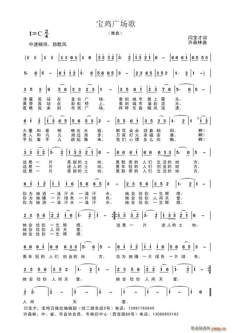 ���u�V��(ch��ng)��(���ָ��V)1