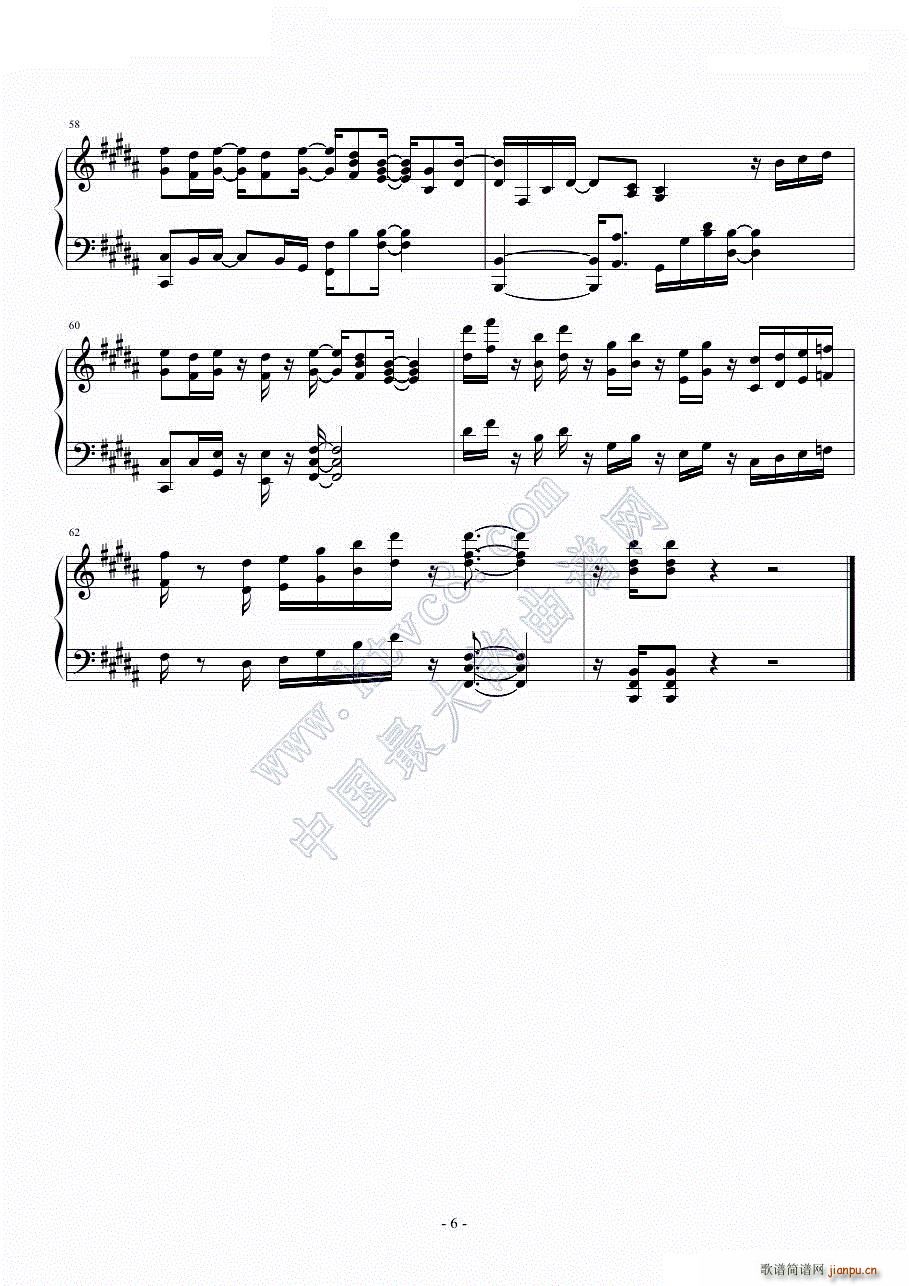 �ə���(sh��)�µĉ�(m��ng)��(����V)7