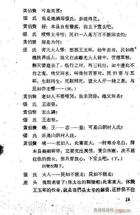 ������(�������V)22