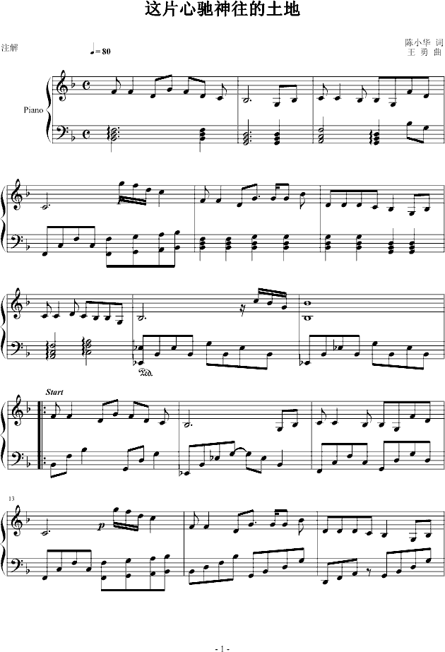 �@Ƭʲô������(����V)1