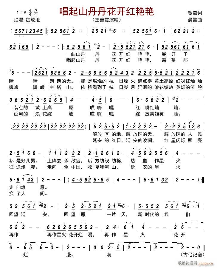 ����ɽ�������_(k��i)�t�G�G(ʮ�ּ�����)1