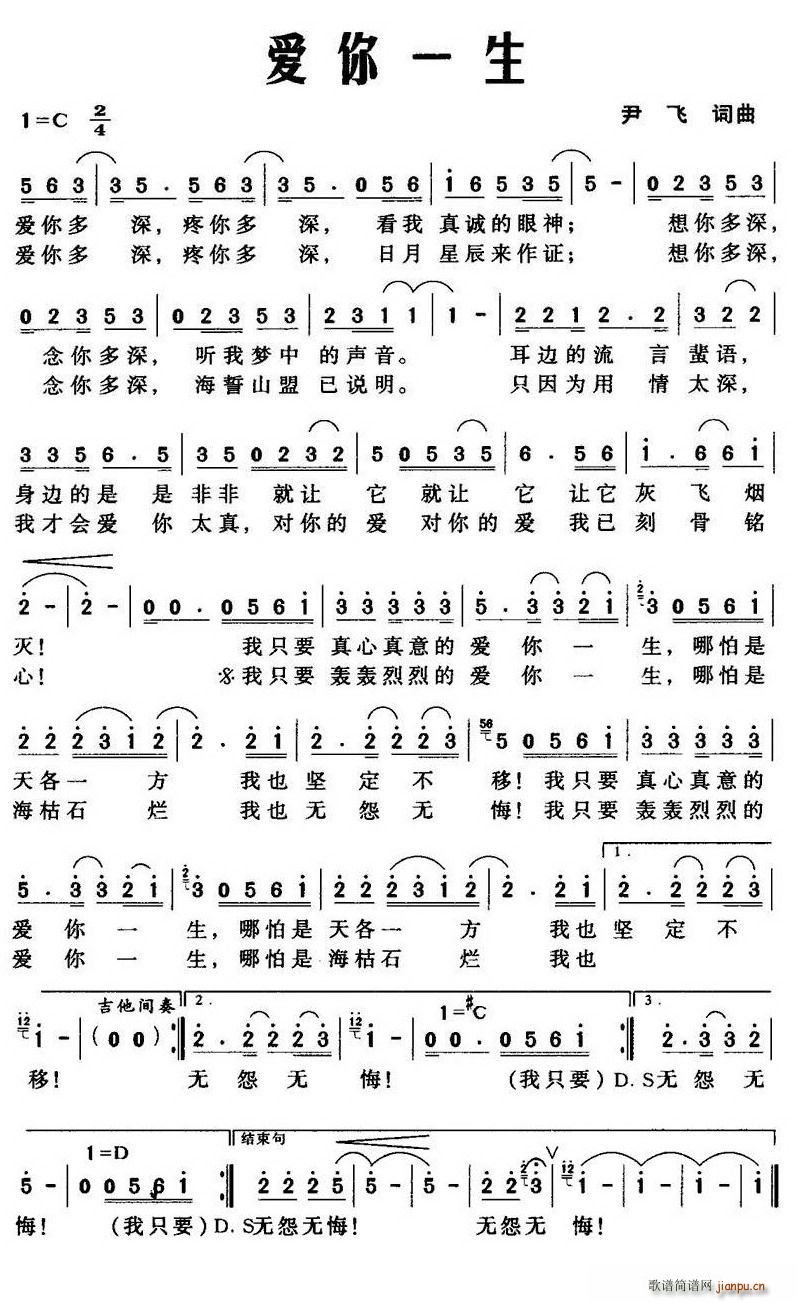 ��(��i)��һ��(���ָ��V)1