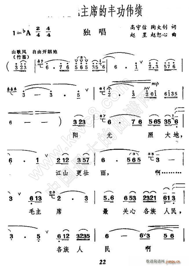 ������ë��ϯ���S������(j��)(ʮ�ּ�����)1