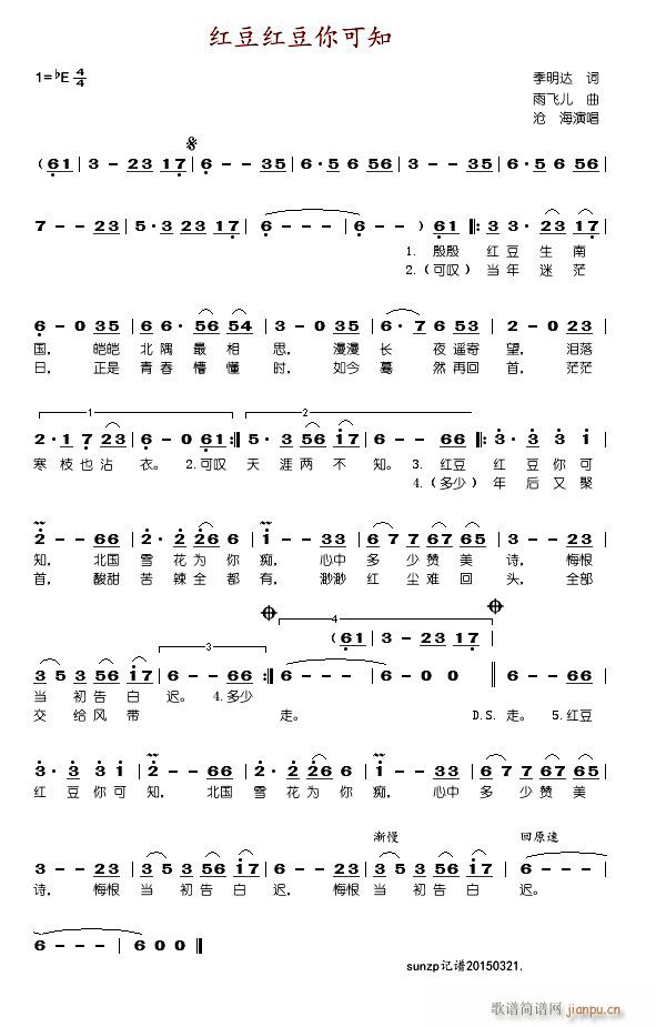 �t���t�����֪(���ָ��V)1