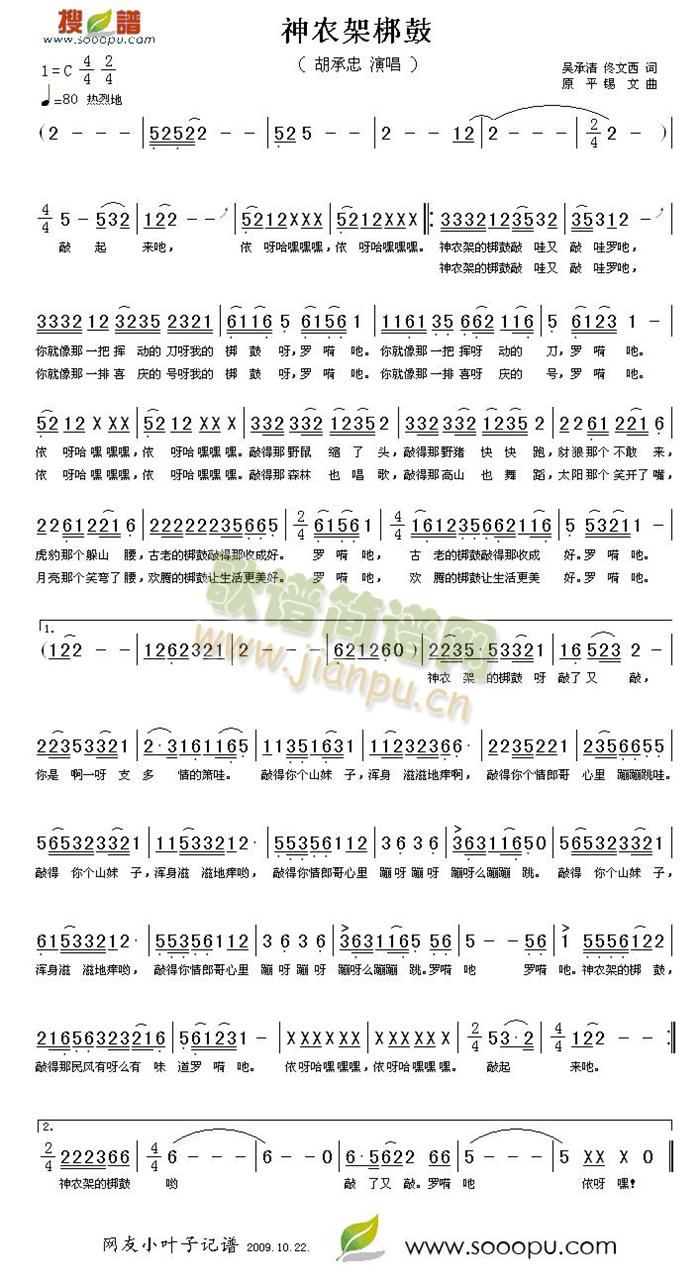 ���r�ܰ��(���ָ��V)1