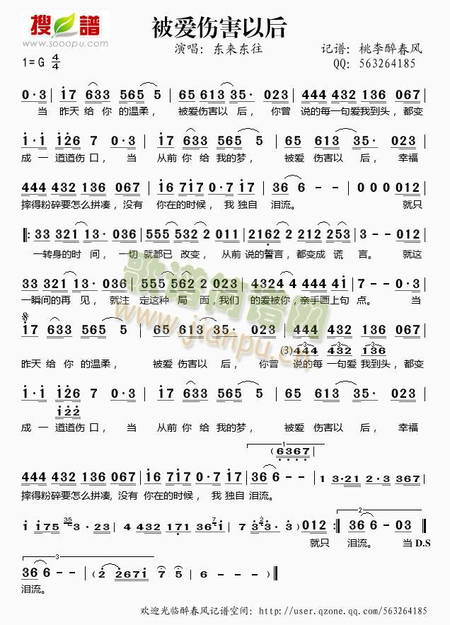 ����(��i)�����Ժ�(���ָ��V)1