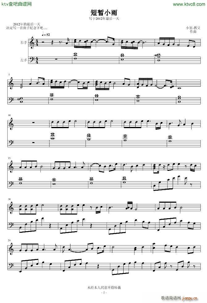 �̕�С��(����V)1