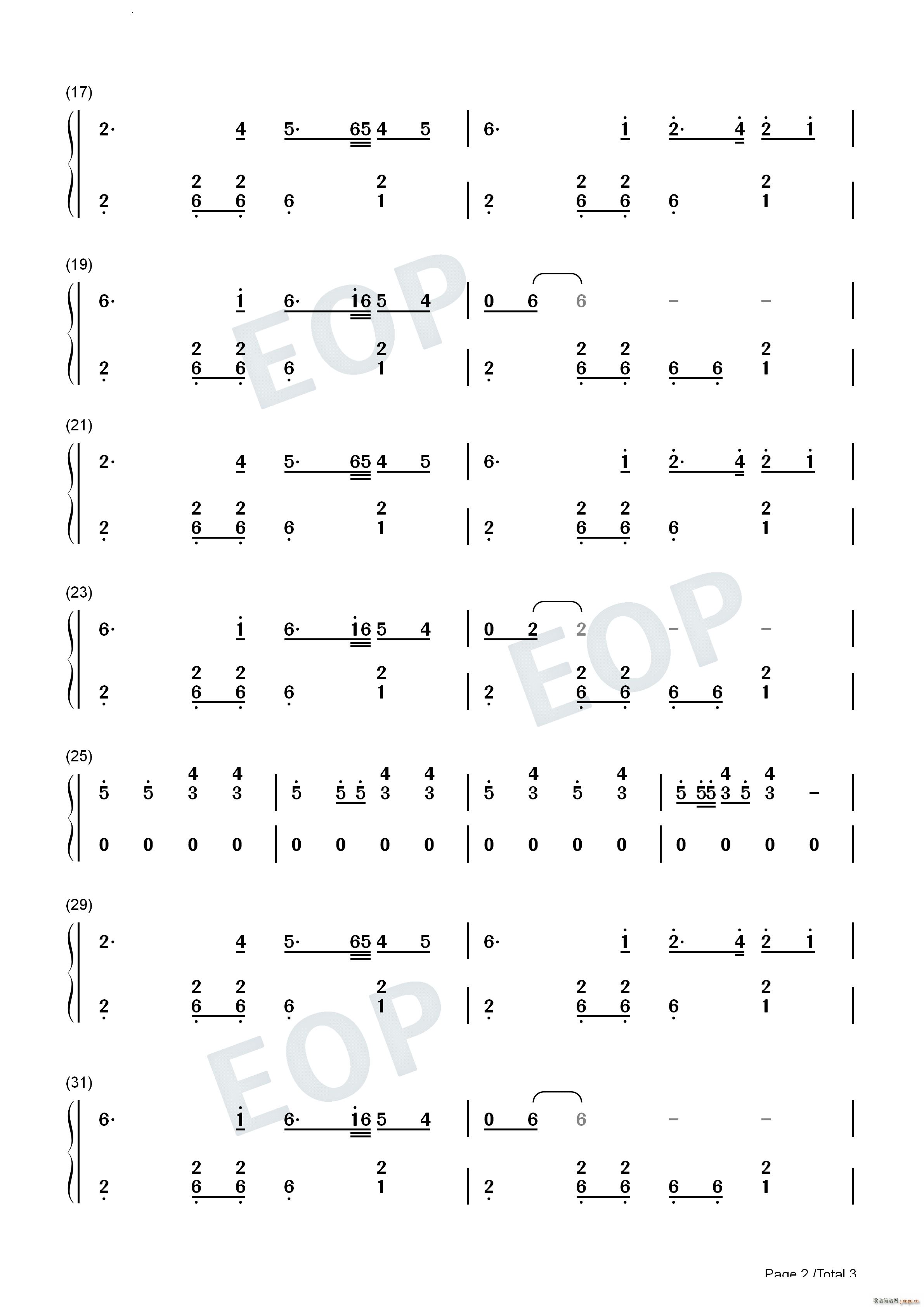 �������� Savory Treat(����V)6