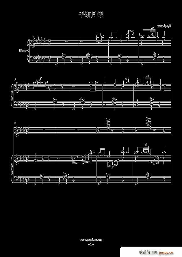 ƽ����Ӱ(����V)1