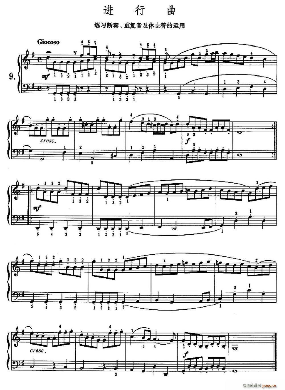 �M(j��n)���� �������� �؏�������ֹ�����\��(����V)1